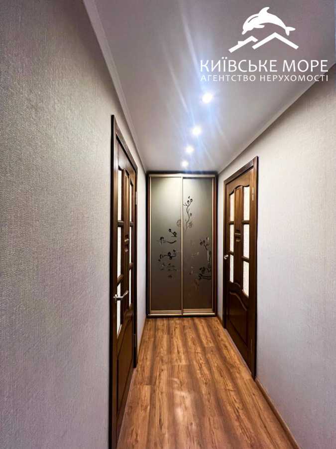 Продаж 2-кімнатної квартири 46 м², Братиславська вул., 20
