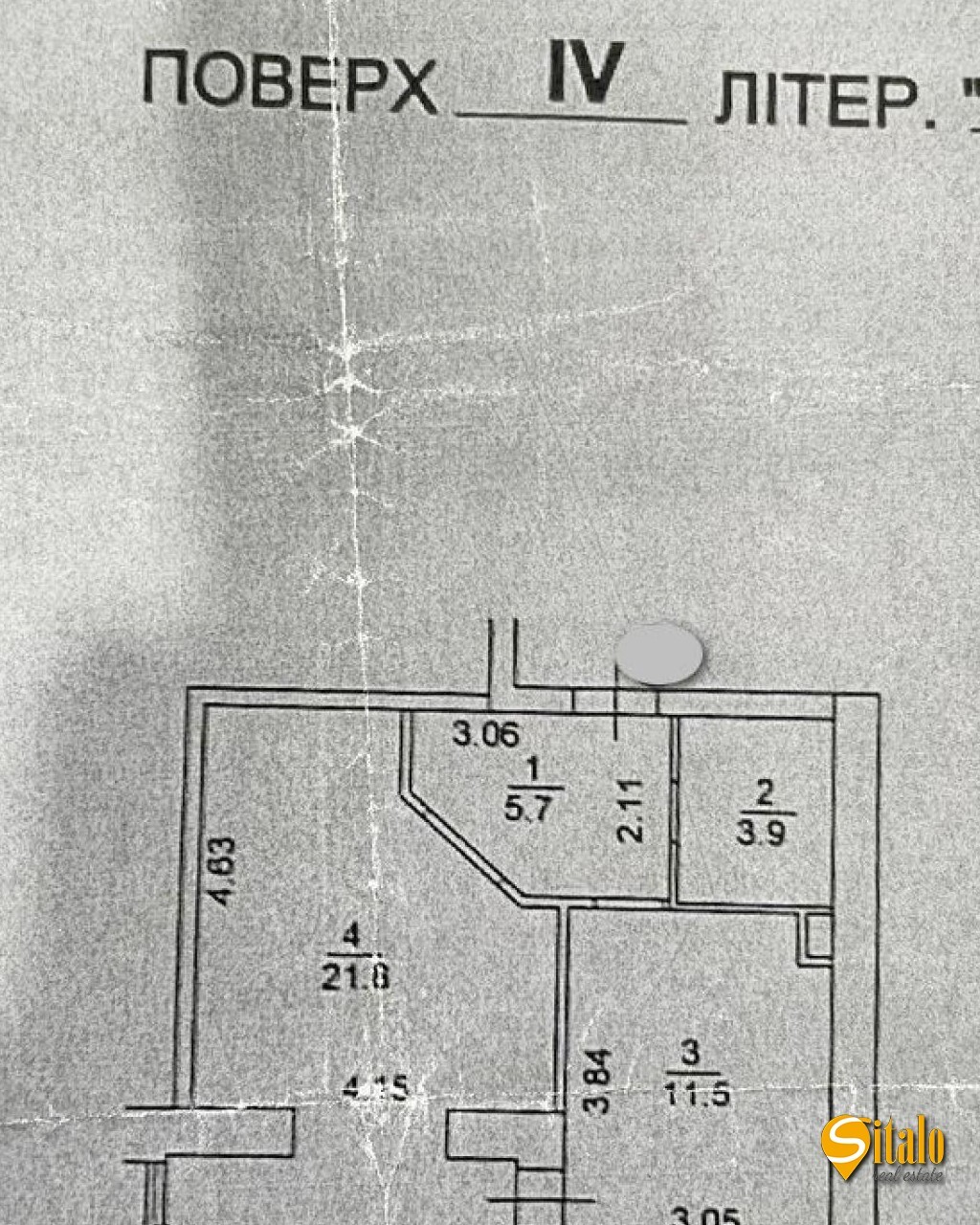 Продажа 1-комнатной квартиры 43 м²