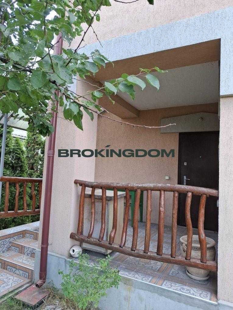 Продажа дома 123.6 м², Дмитрия Янченко ул., 4Д
