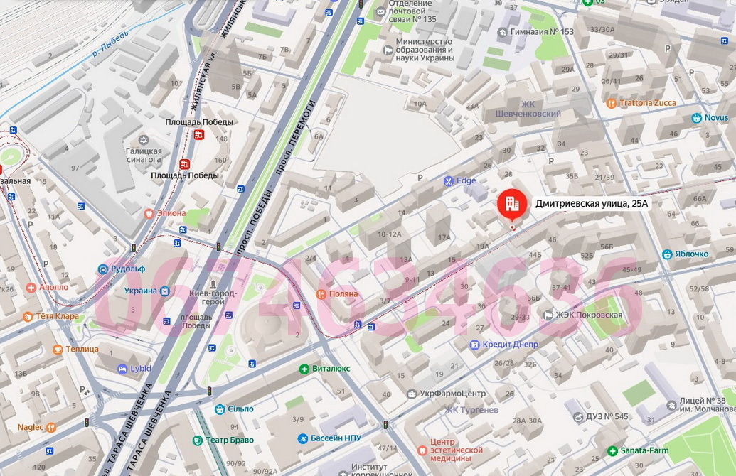 Аренда офиса 90 м², Дмитриевская ул., 25