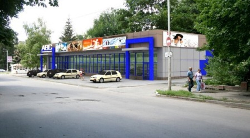 Продажа магазина 840 м², Академика Янгеля ул.