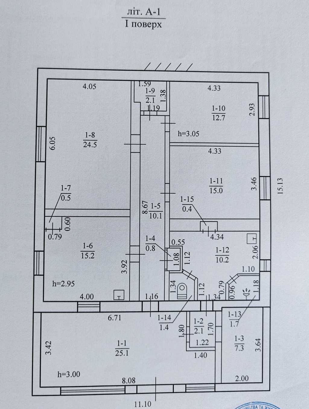 Продажа дома 129 м², Авиаиаторів, 499