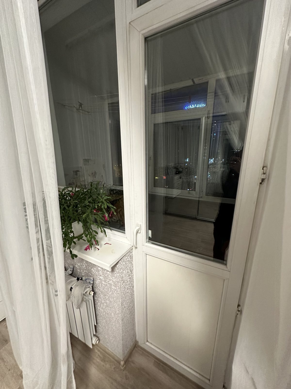 Продажа 2-комнатной квартиры 55 м², Успенская пл., 7