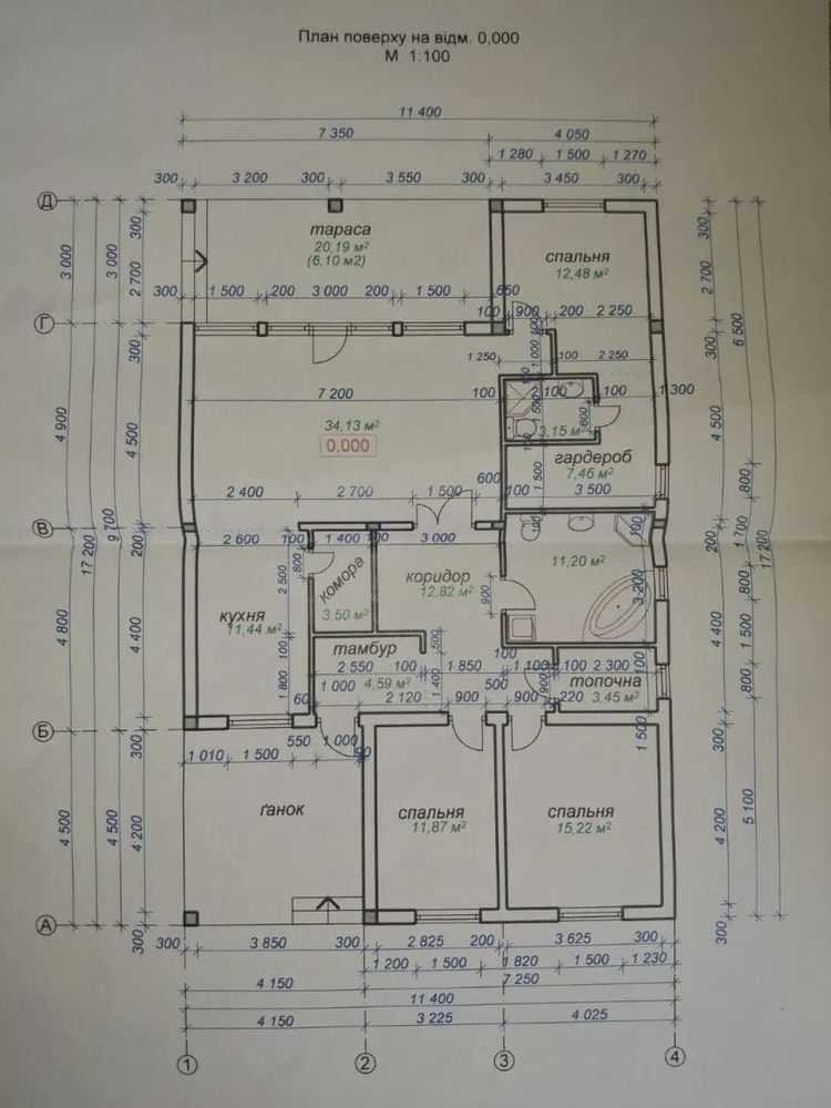 Продажа дома 130 м², вул.Перемоги