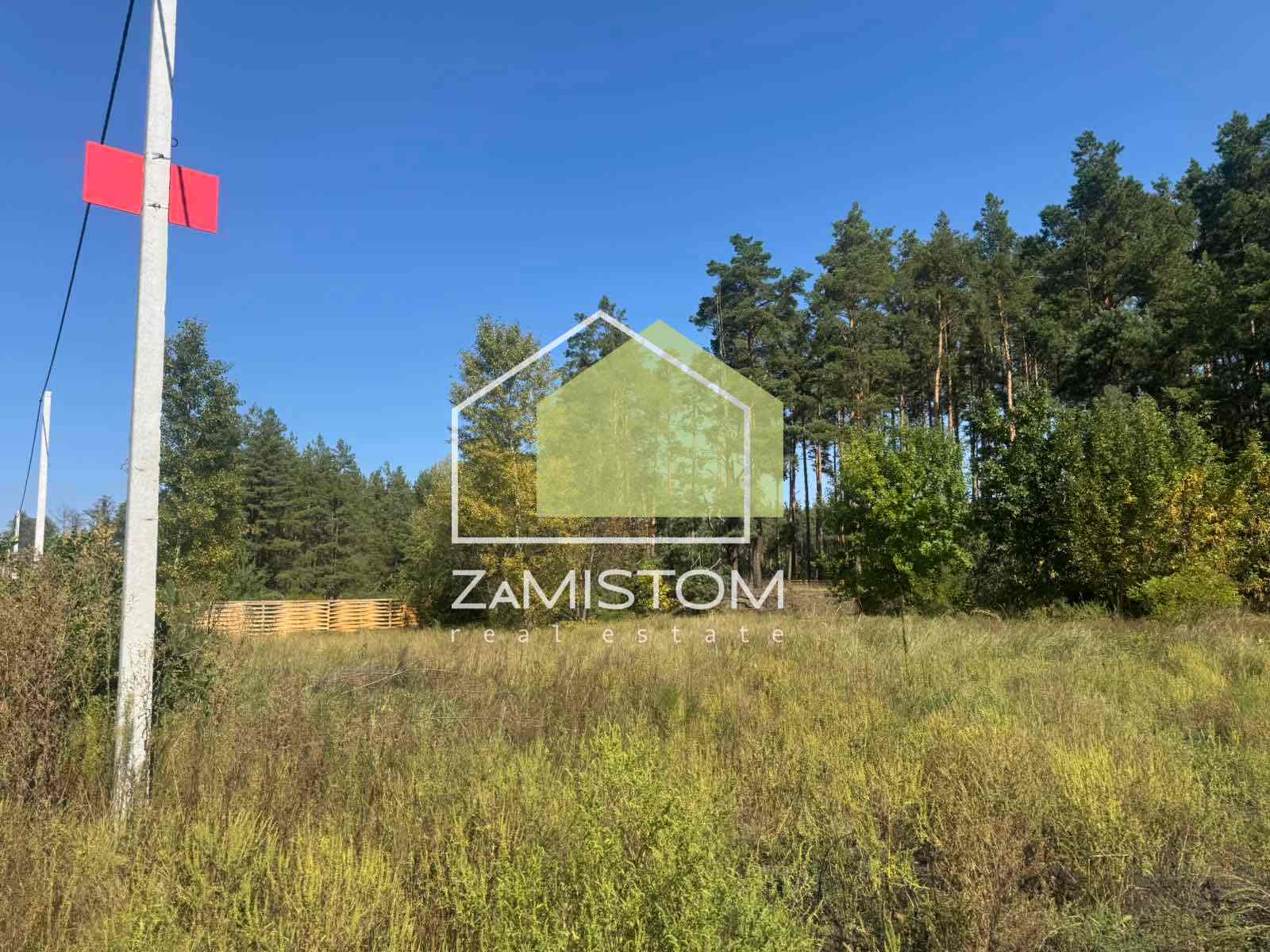 Продажа участка под индивидуальное жилое строительство 25 соток