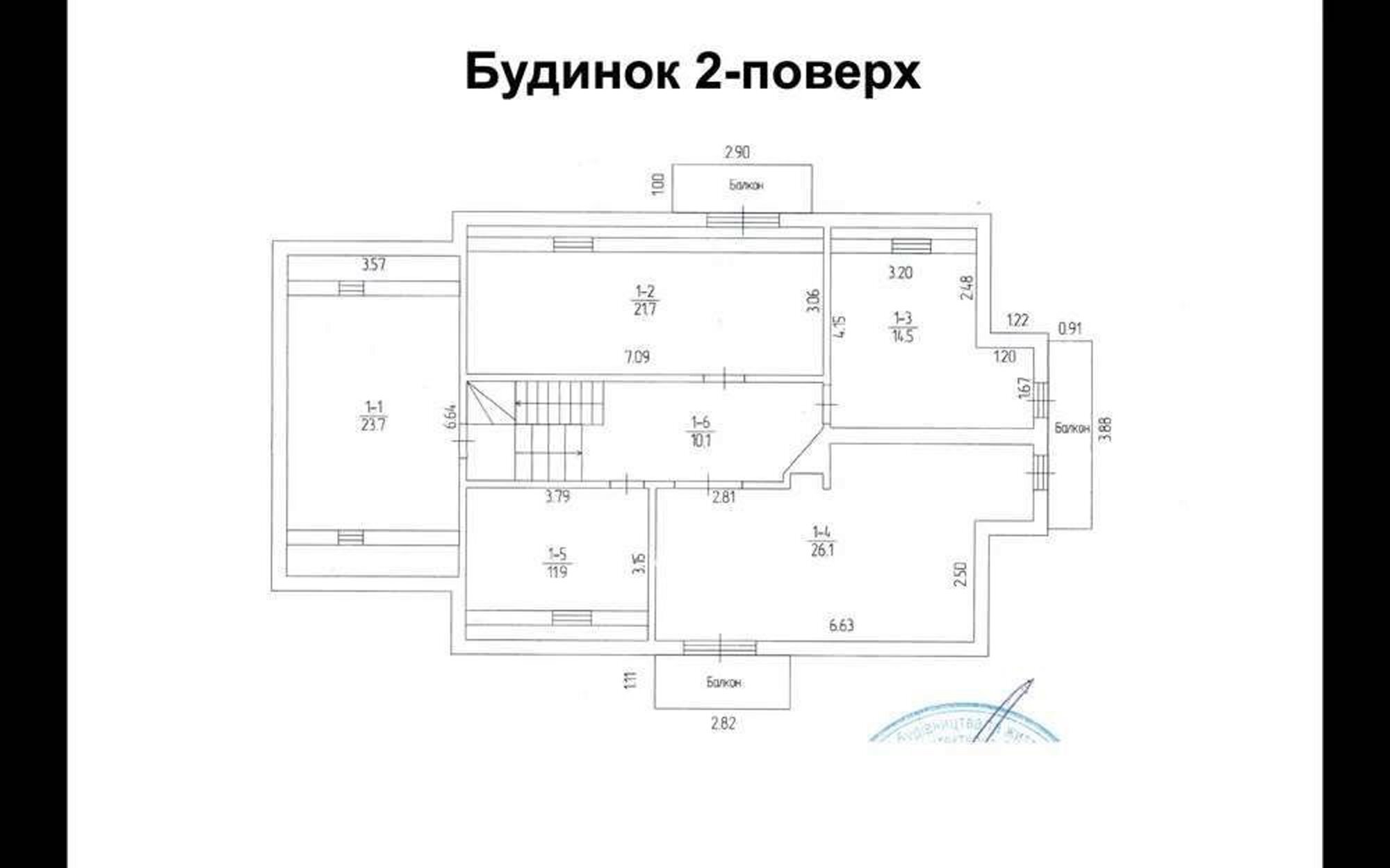 Продаж будинку 250 м²