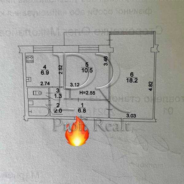 Продажа 2-комнатной квартиры 48 м², Виктора Ярмолы ул., 28-32