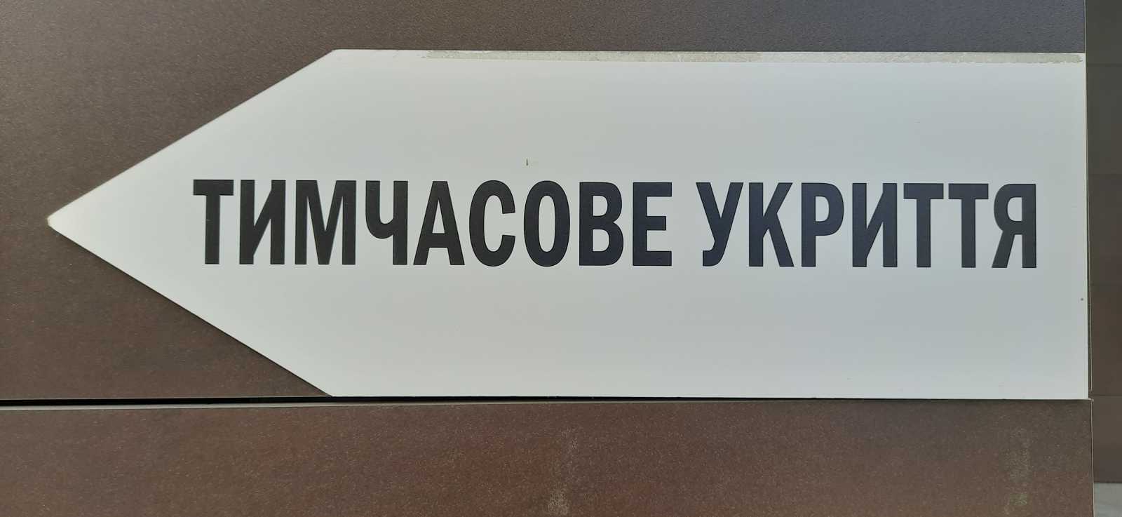 Аренда 2-комнатной квартиры 47 м², Михаила Донца ул., Ломоносова, 8