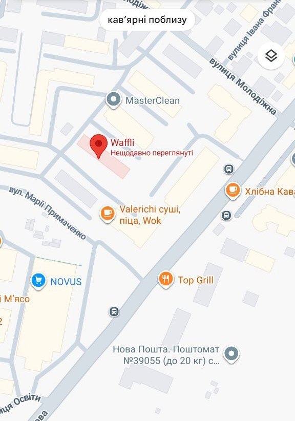 Продаж 1-кімнатної квартири 31.8 м², Первомайская вул., 25Б