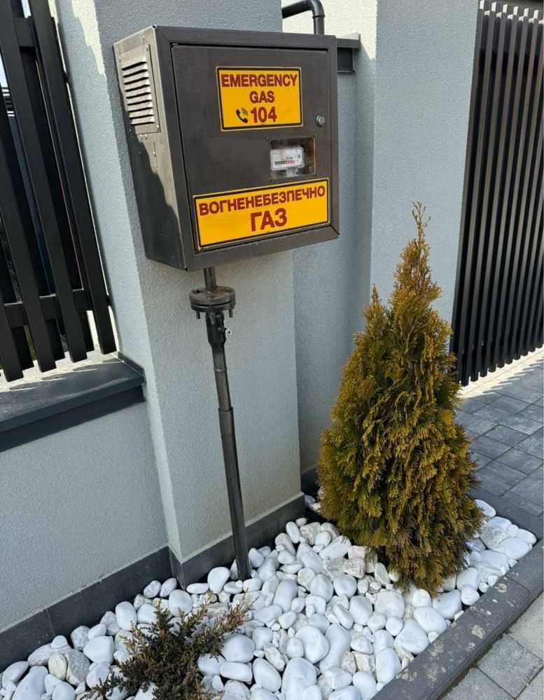 Продажа дома 125 м², вул.Загорська