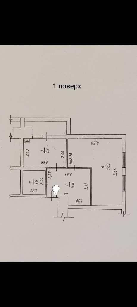 Продаж 3-кімнатної квартири 85 м², Виставкова вул., 14