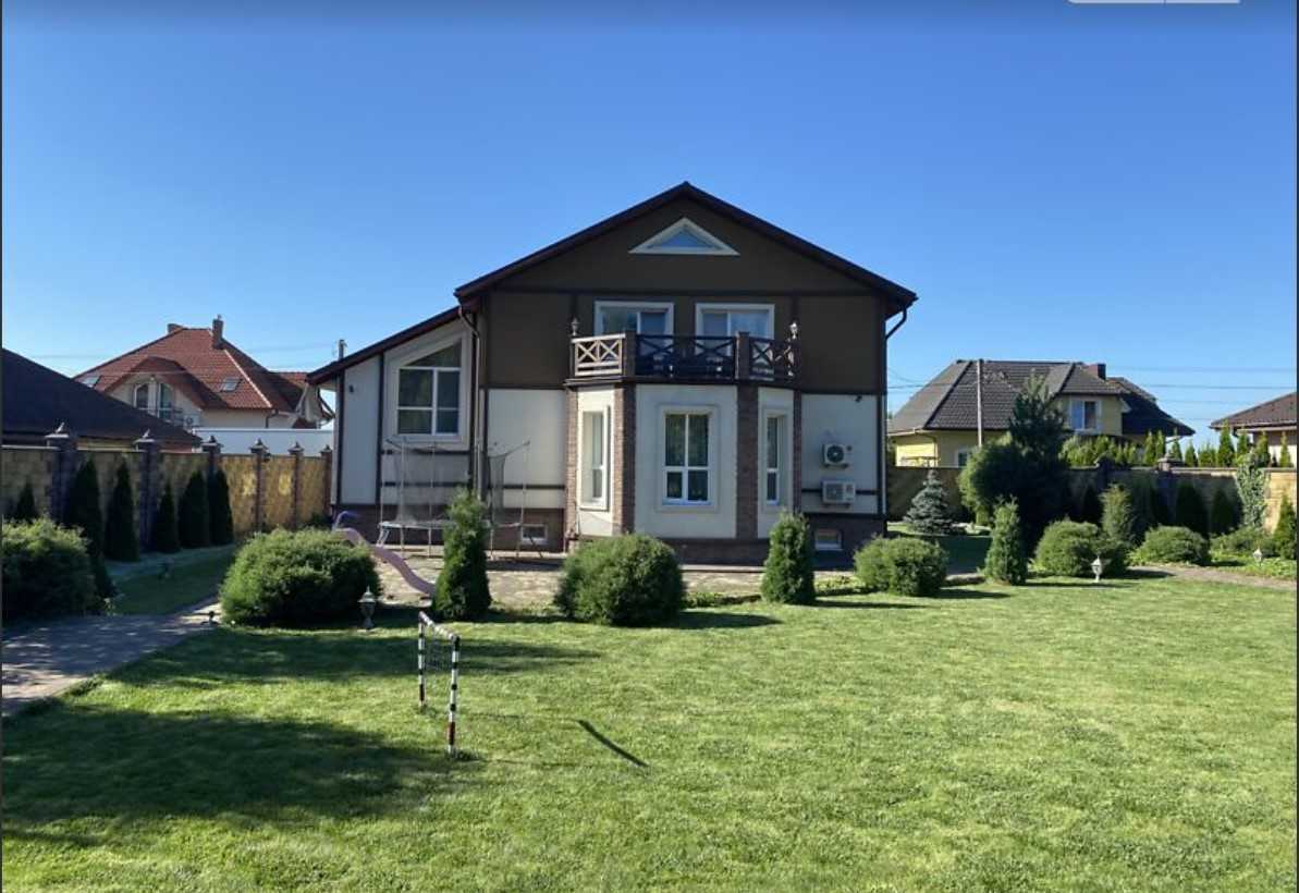 Продажа дома 350 м², Свободы ул.