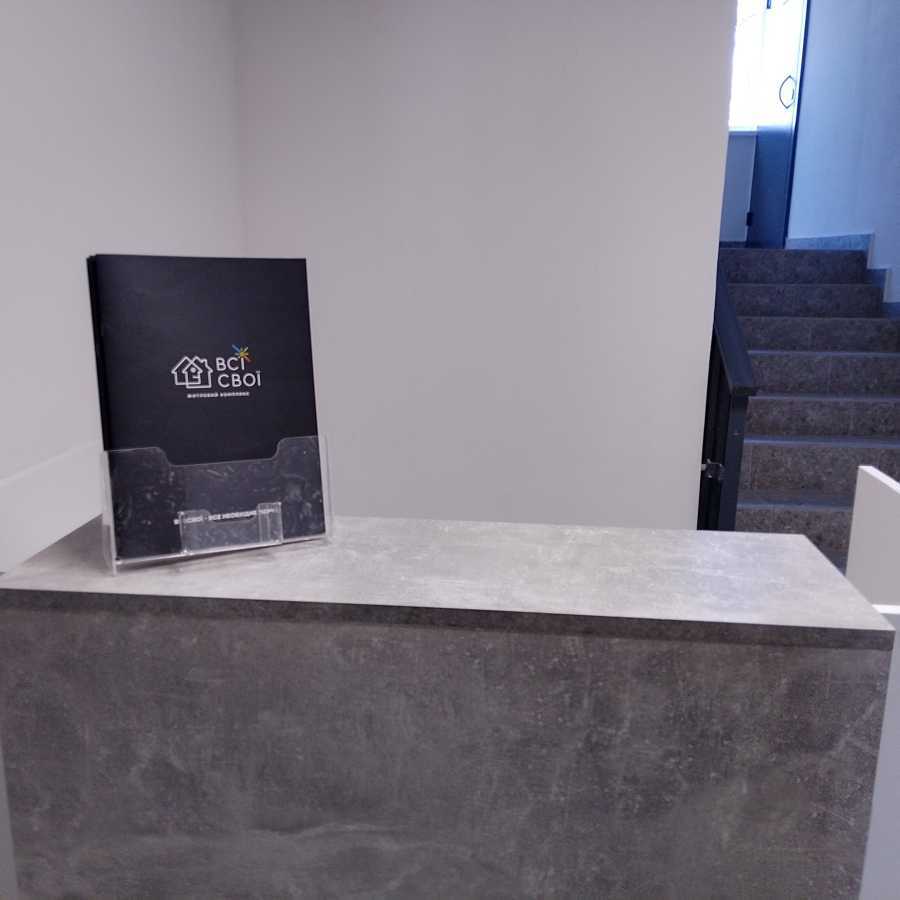 Продаж 1-кімнатної квартири 33.5 м², Связистов, 11