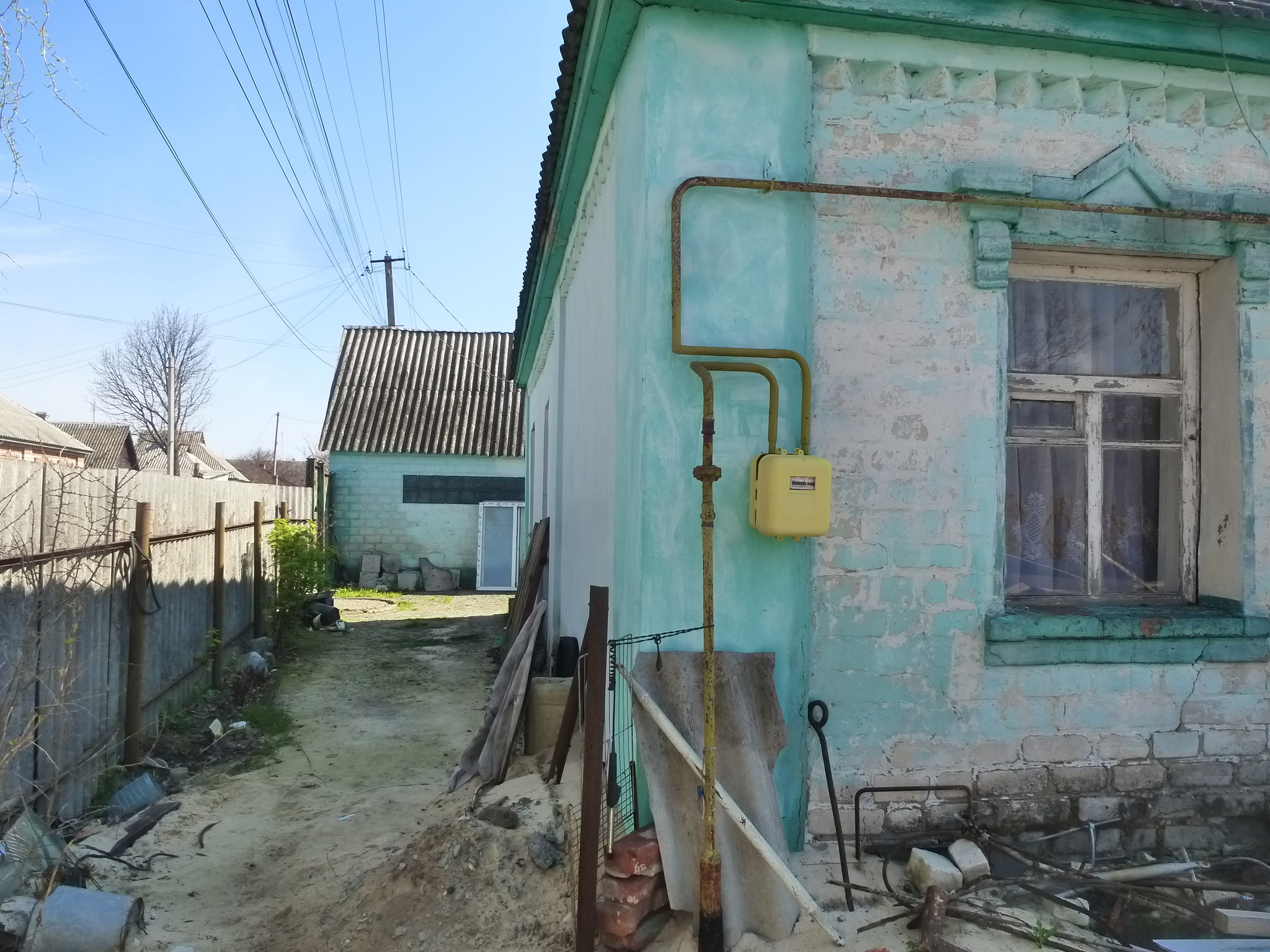 Продажа дома 81 м²