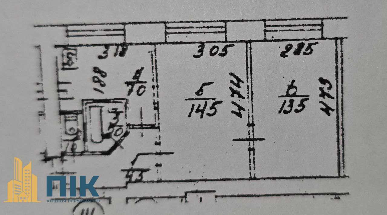 Продаж 2-кімнатної квартири 43 м², Братиславська вул., 26