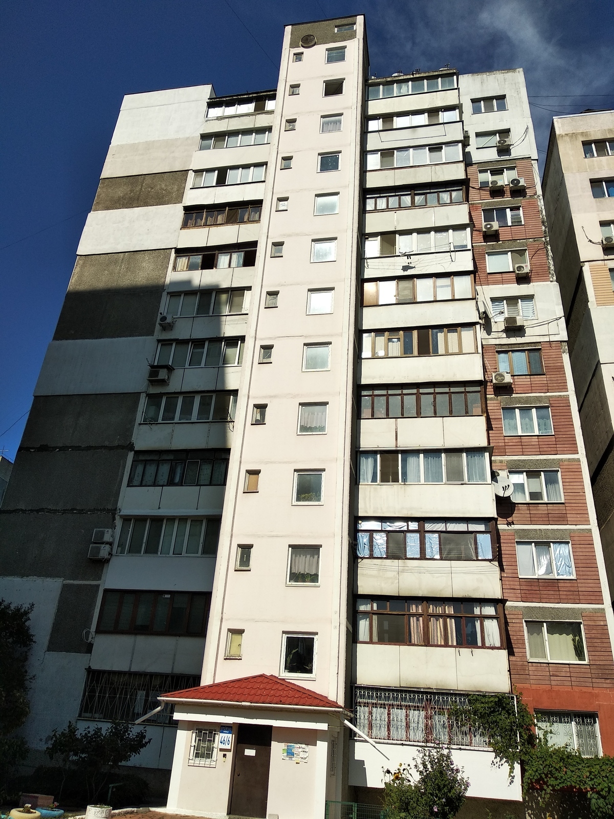Продажа 3-комнатной квартиры 72 м², Бугаевская ул., 46/6