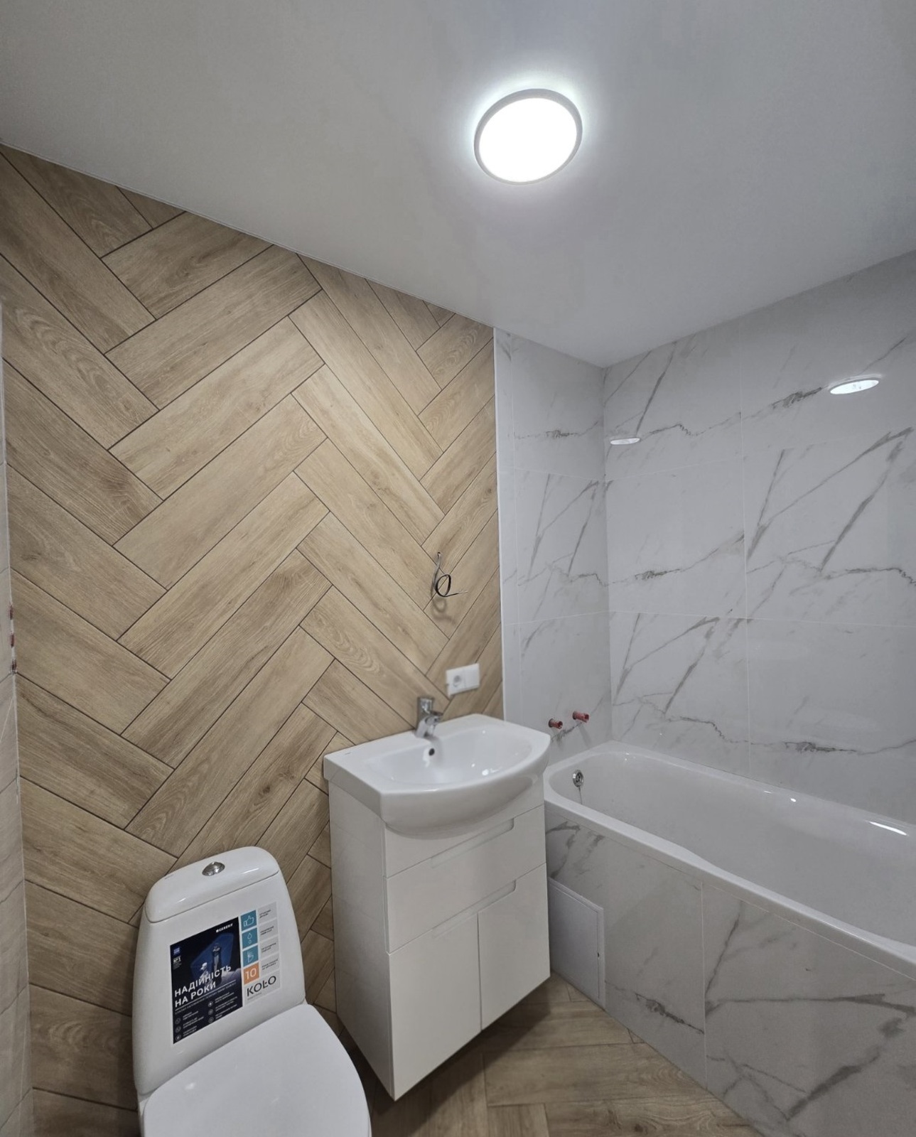 Продажа 3-комнатной квартиры 72 м², Бугаевская ул., 46/6