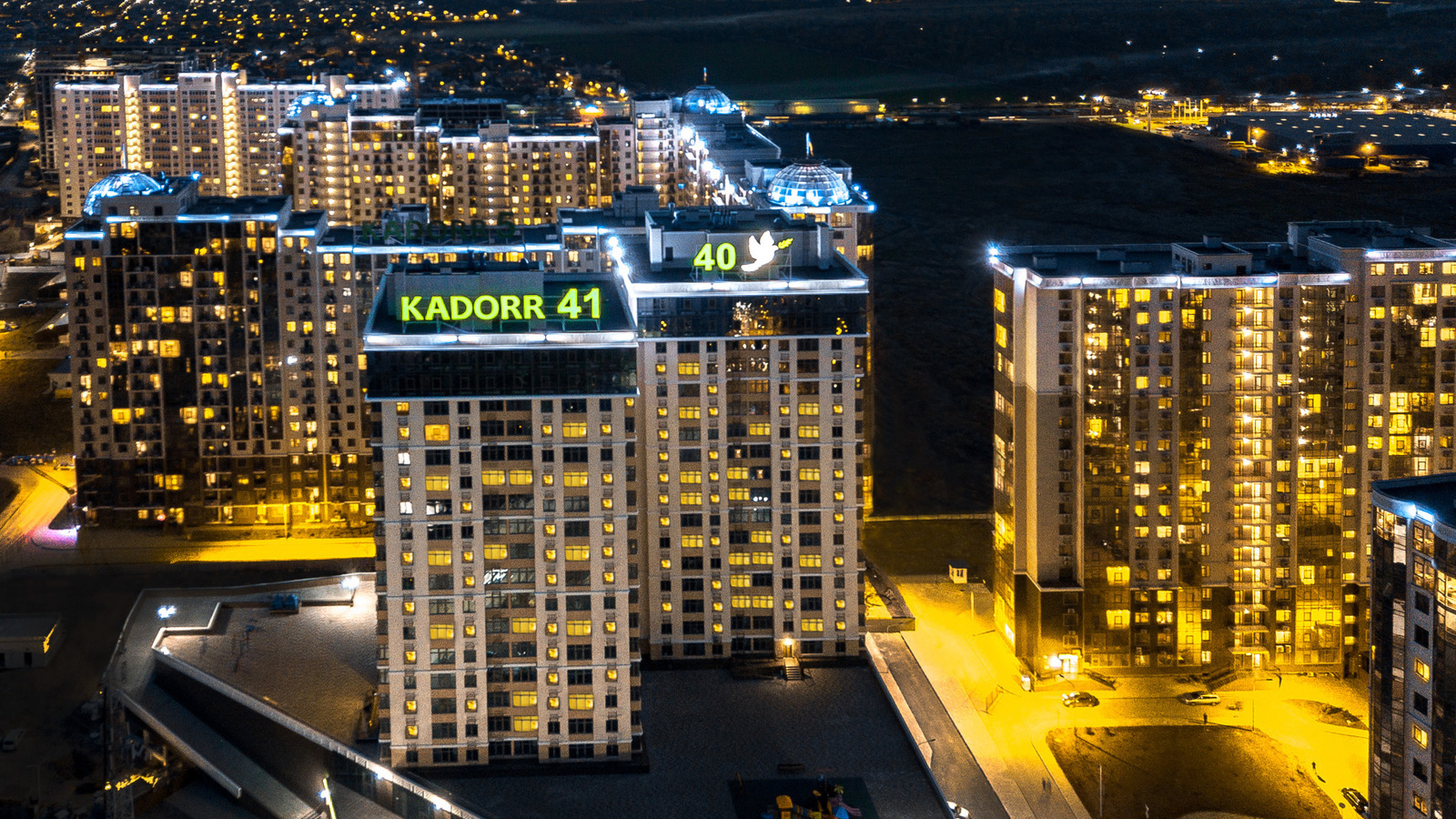 Продажа 2-комнатной квартиры 45 м², Жемчужная ул.