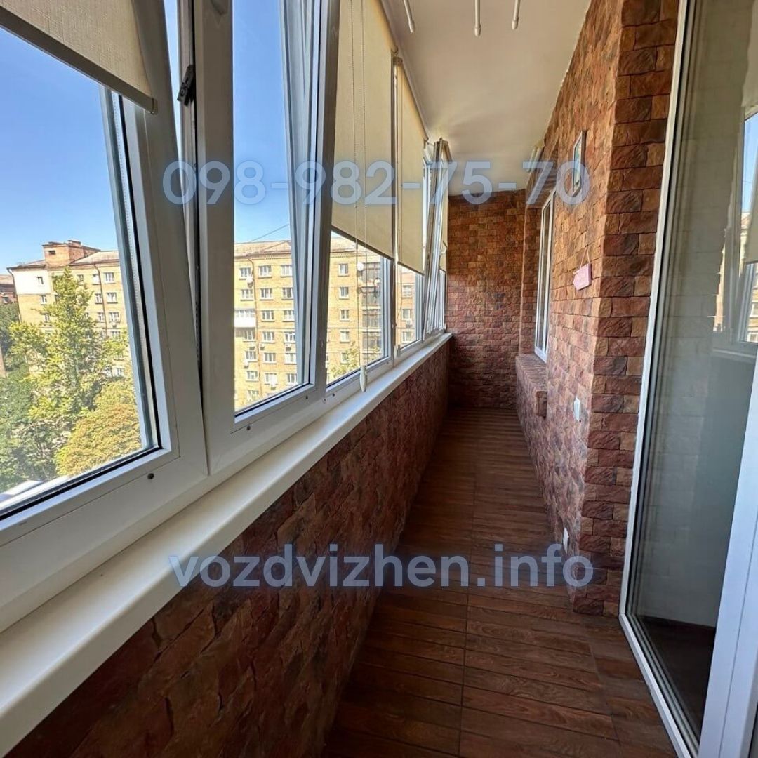 Аренда 2-комнатной квартиры 52 м², Белорусская ул., 17Б