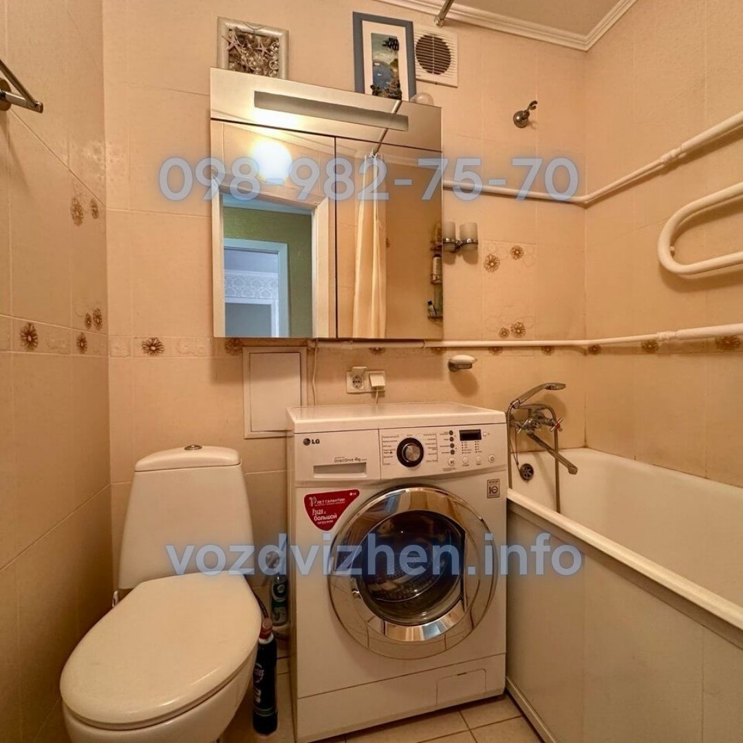 Продаж 2-кімнатної квартири 42 м², Костянтинівська вул., 63/12