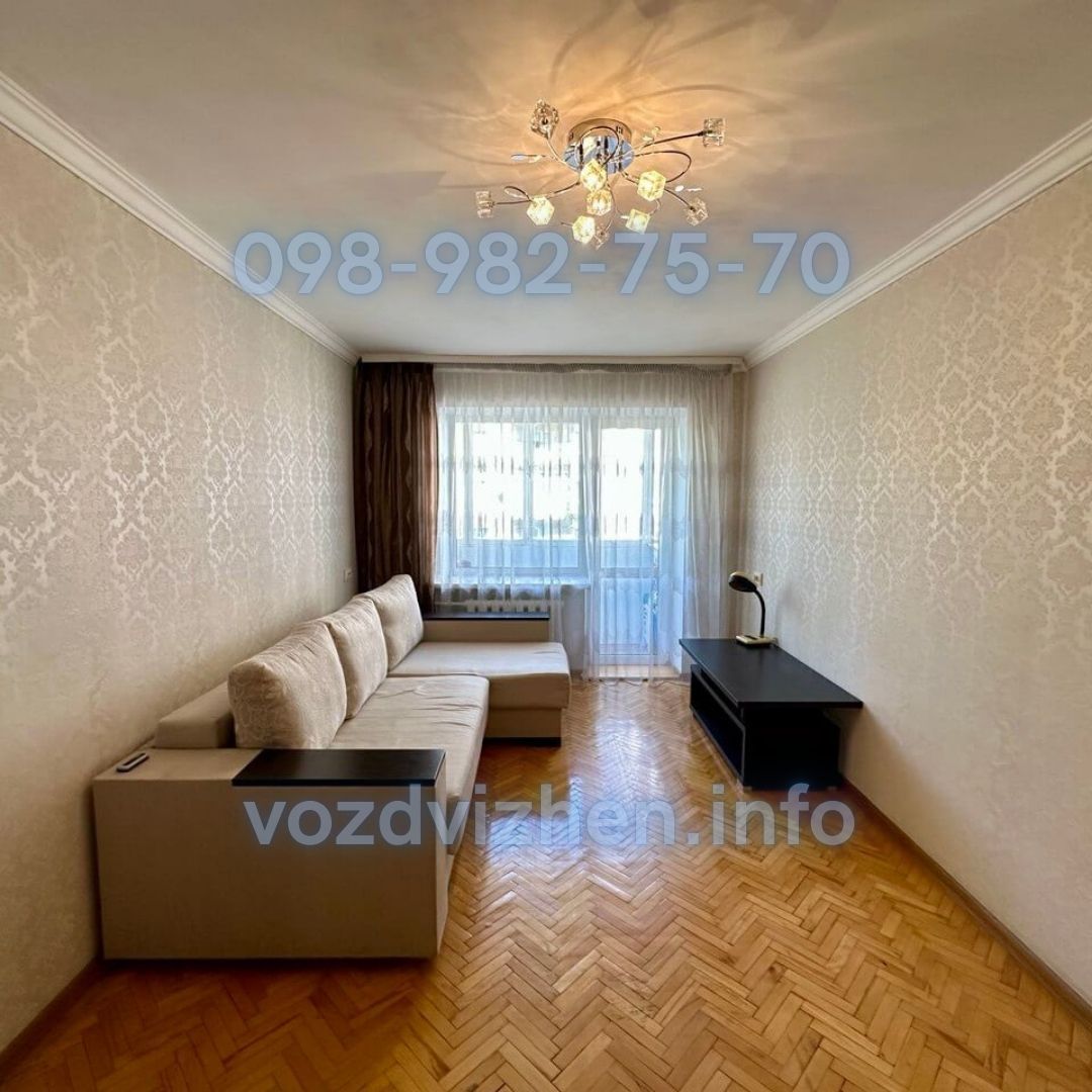 Продаж 2-кімнатної квартири 42 м², Костянтинівська вул., 63/12