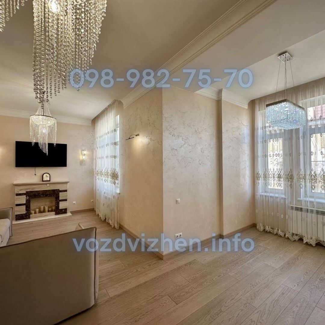 Продаж 3-кімнатної квартири 104 м², Кожем'яцька вул., 14В