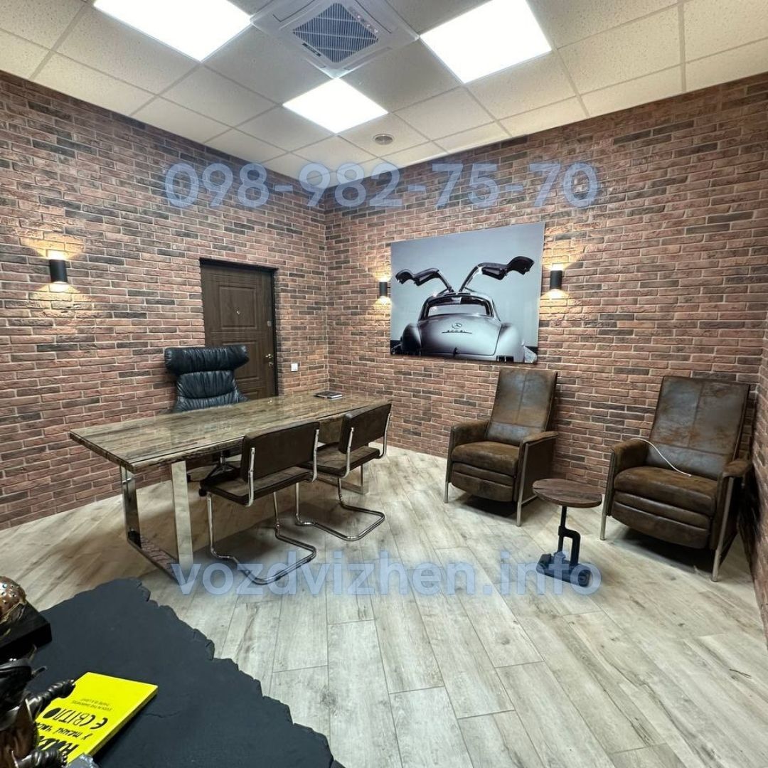 Аренда офиса 30 м², Воздвиженская ул., 18