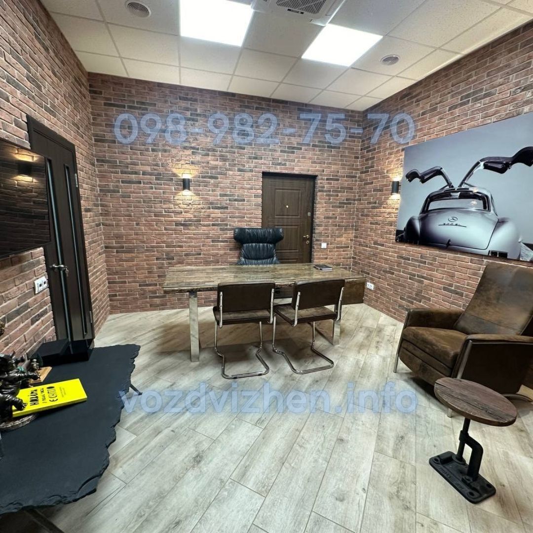 Аренда офиса 30 м², Воздвиженская ул., 18
