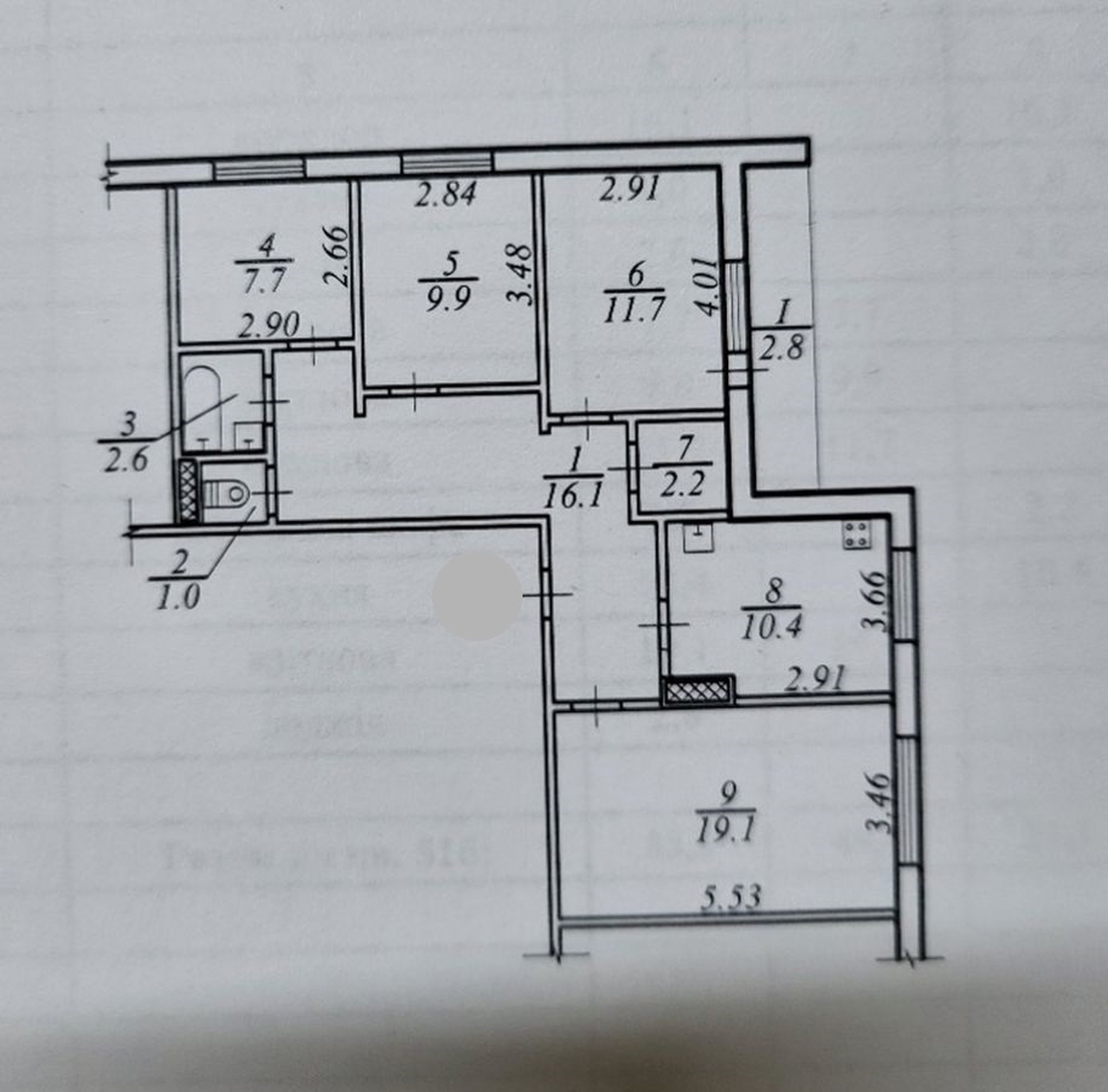 Продажа 4-комнатной квартиры 84 м², Варейкиса ул., 2
