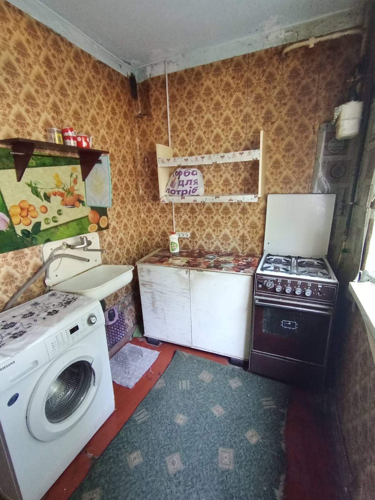 Аренда 2-комнатной квартиры 48 м², Болградська 52