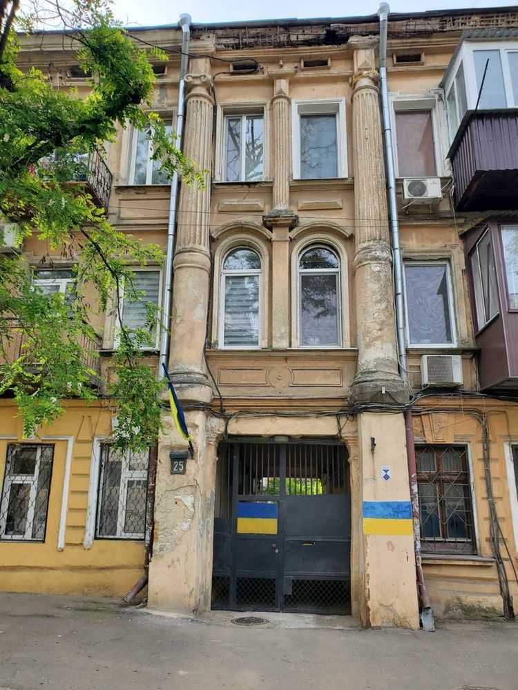 Продажа 2-комнатной квартиры 37 м², Градоначальницкая ул.
