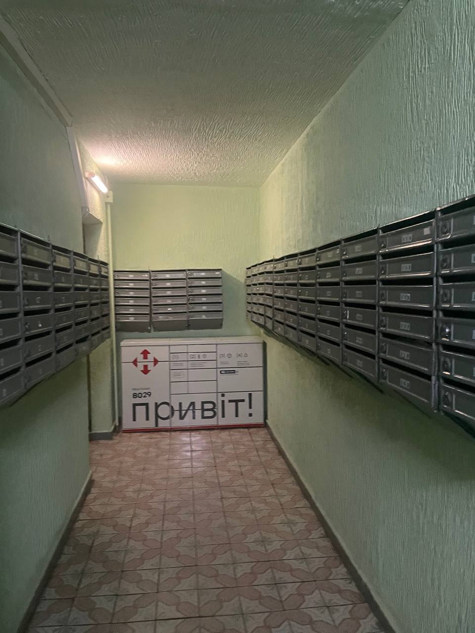 Продажа 1-комнатной квартиры 44 м², Ларисы Руденко ул., 10