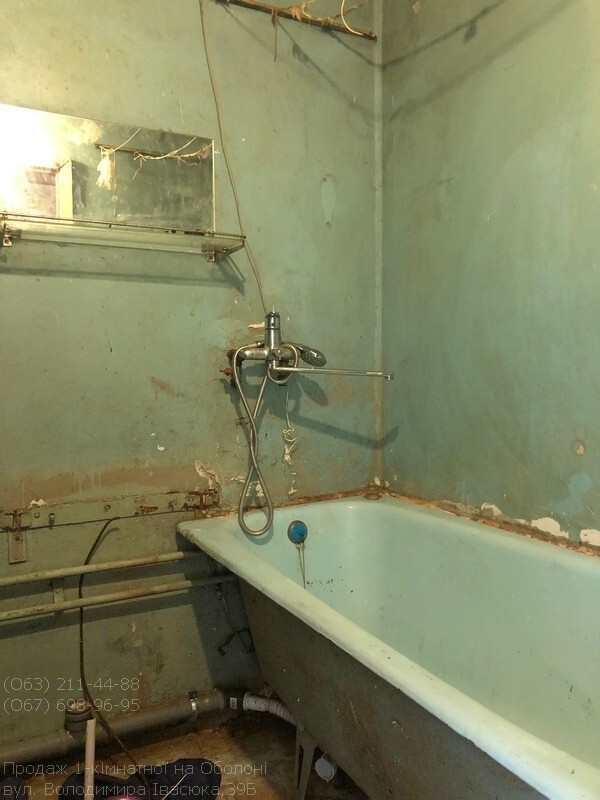 Продажа 1-комнатной квартиры 34.4 м², Героев Сталинграда просп., 39Б