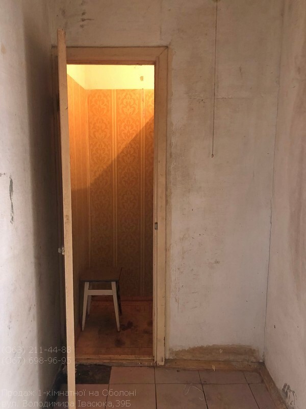 Продажа 1-комнатной квартиры 34.4 м², Героев Сталинграда просп., 39Б
