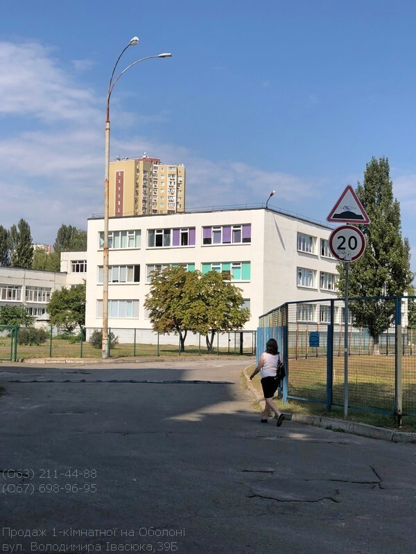 Продажа 1-комнатной квартиры 34.4 м², Героев Сталинграда просп., 39Б