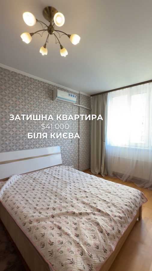 Продажа 1-комнатной квартиры 37.9 м², Выставочная ул., 12