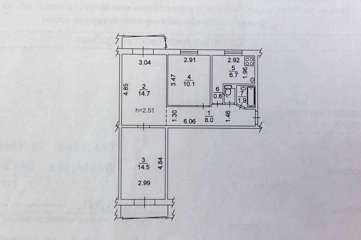 Продаж 3-кімнатної квартири 61 м², Академіка Курчатова вул., 3