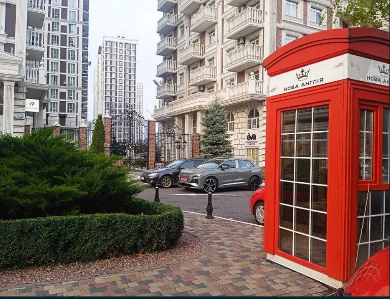 Продажа 3-комнатной квартиры 94 м², Михаила Максимовича ул., 28
