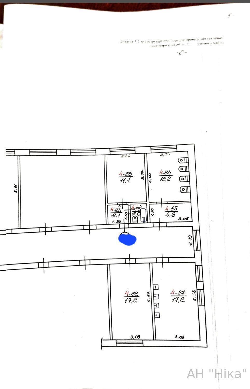 Продажа студии 24 м², Тимирязева ул., 26А