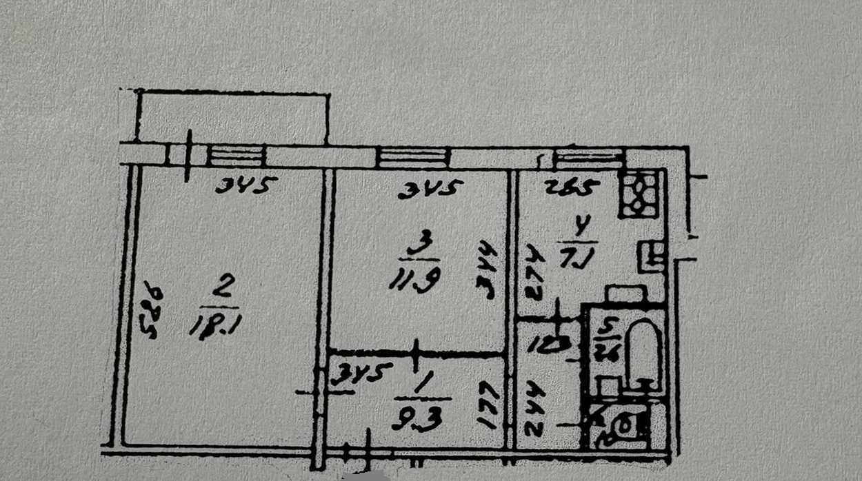Продажа 2-комнатной квартиры 51.3 м², Европейская пл., Союзу, 64