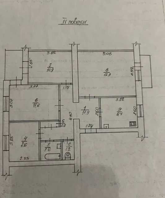 Продажа 4-комнатной квартиры 72.8 м², Борисенка