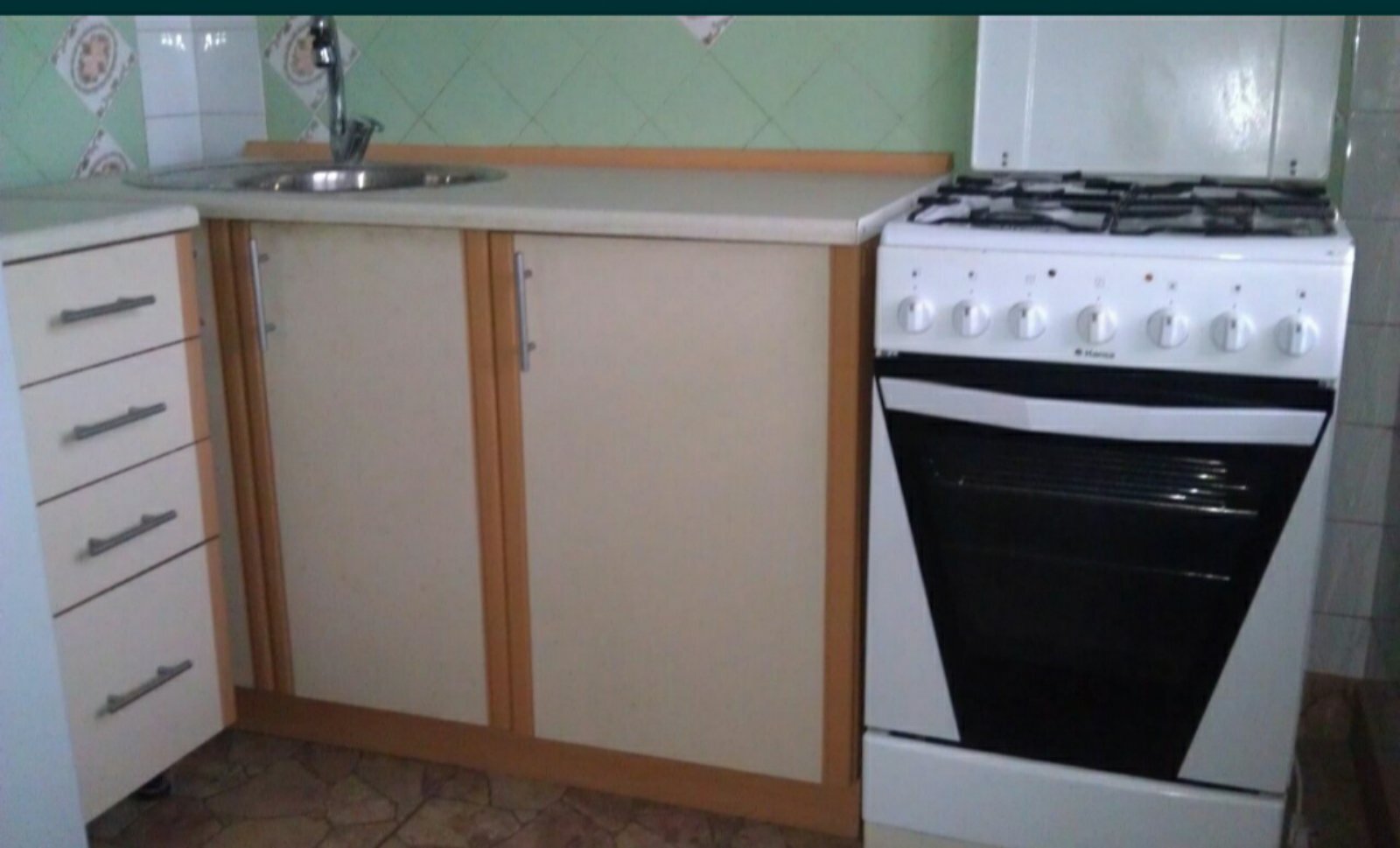Аренда 2-комнатной квартиры 45 м², Инглези ул., 3А