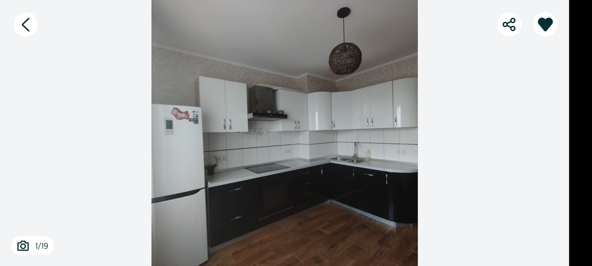 Аренда 3-комнатной квартиры 97 м², Здолбуновская ул., 13