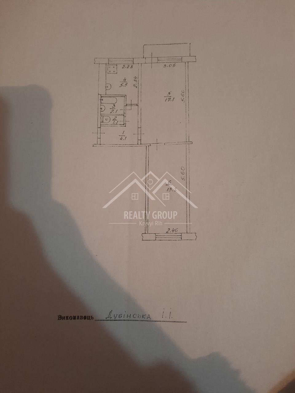 Продажа 2-комнатной квартиры 45 м², Пришвина ул.