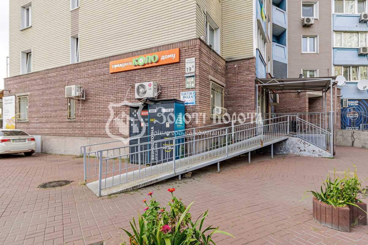 Продаж 3-кімнатної квартири 74 м², Європейська пл., Союзу, 19а