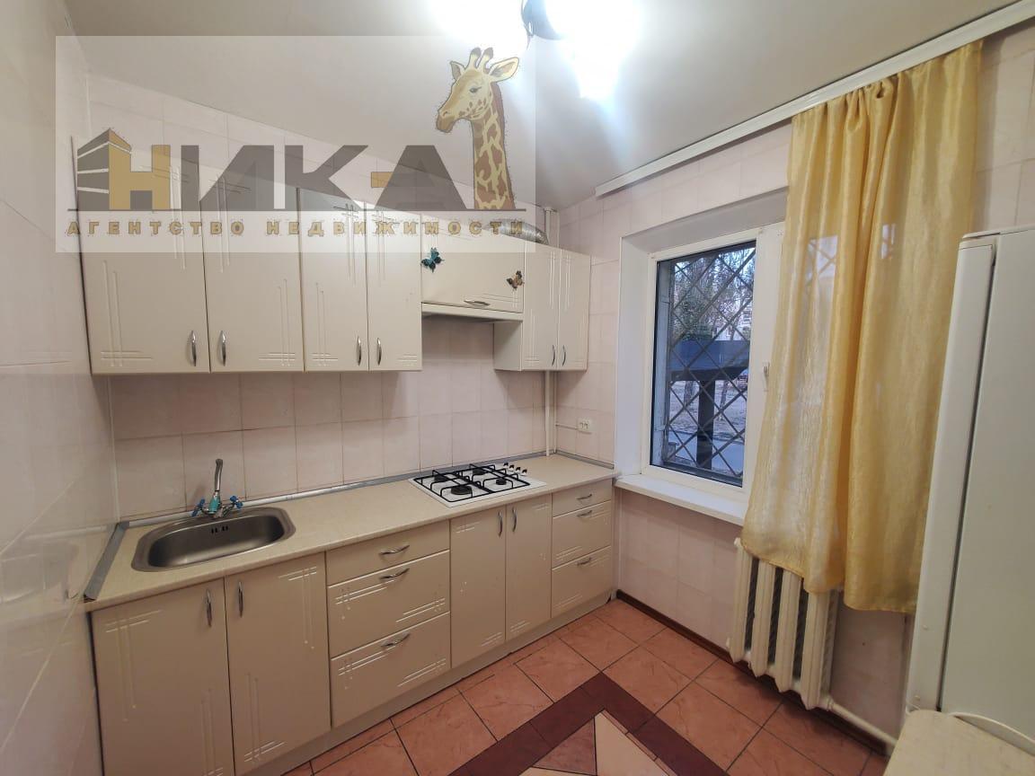 Продажа 2-комнатной квартиры 45 м², Зестафонская ул.