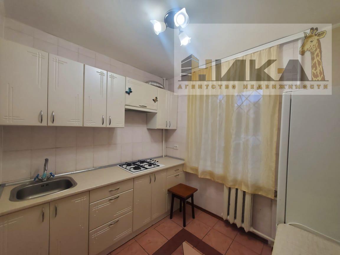 Продажа 2-комнатной квартиры 45 м², Зестафонская ул.