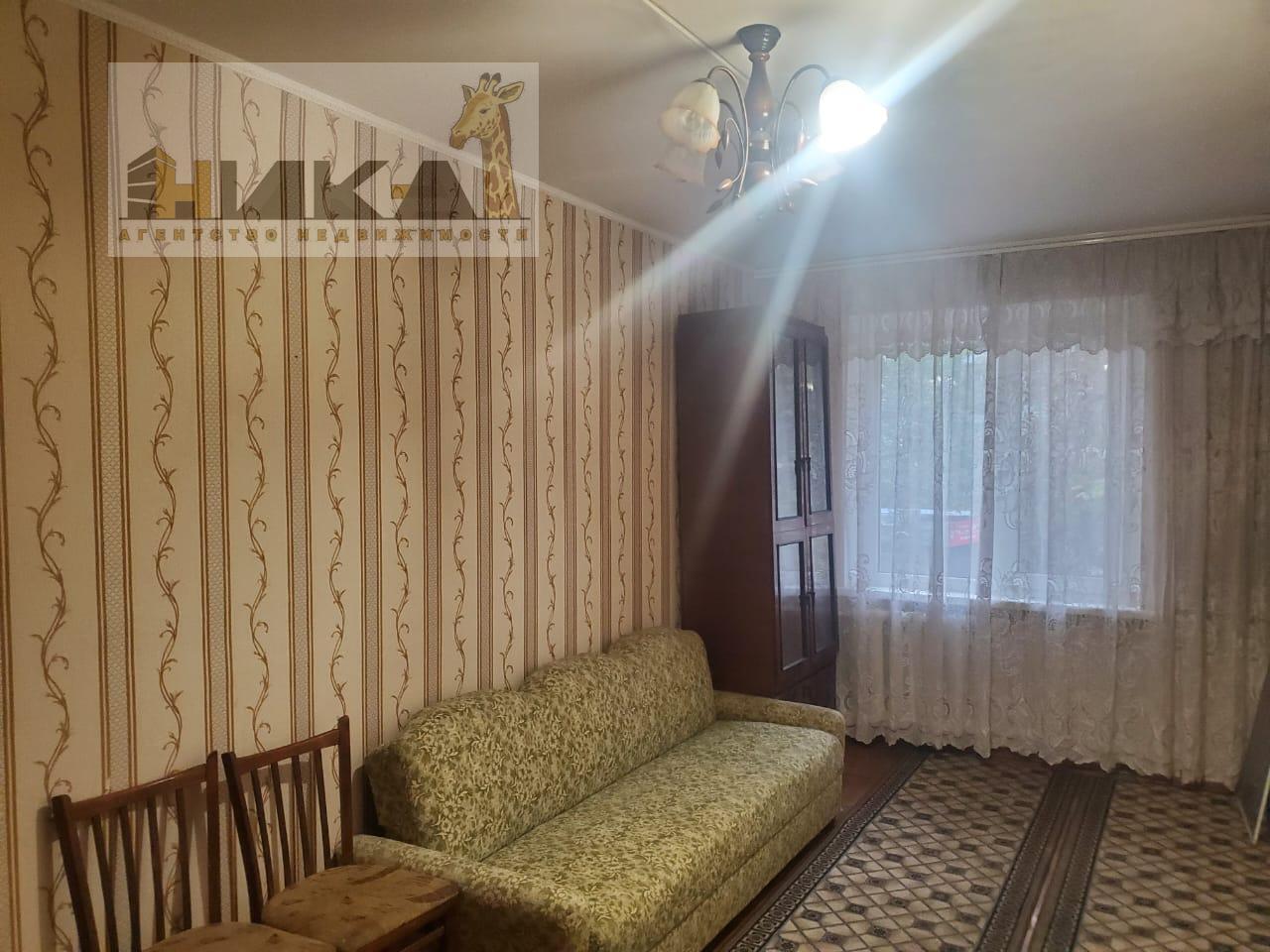 Продажа 2-комнатной квартиры 45 м², Зестафонская ул.