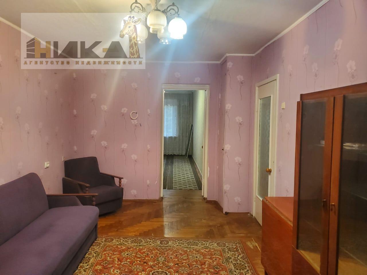 Продажа 2-комнатной квартиры 45 м², Зестафонская ул.