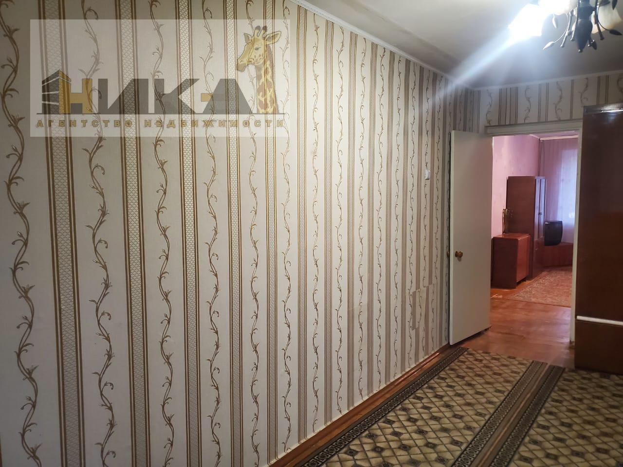 Продажа 2-комнатной квартиры 45 м², Зестафонская ул.